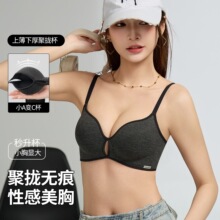�Ӻ��ֱ��o����������ŮС�ؾ۔n�����ո�������������
