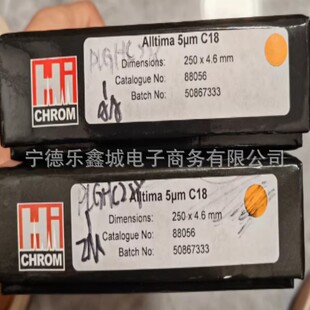 HichromҺ��ɫ�V��  88056   Ҏ��5um C18 250x4.6mm �h�r