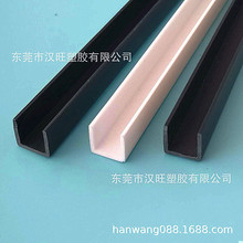 �S�ҹ����ȏ�8mm����U�Ͳ� PVCӲ�|����߅�l ���B�⠝U�͵�ˮ�l