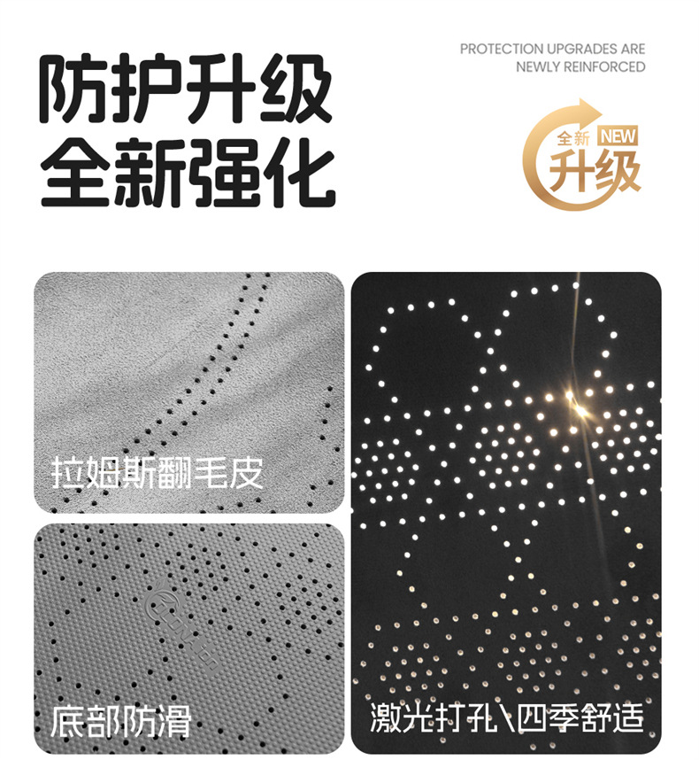 2025 Honda Inspire and Inspire Plus car seat covers, available in the Elegant and Refined versions, with Rams full-coverage seat cushions