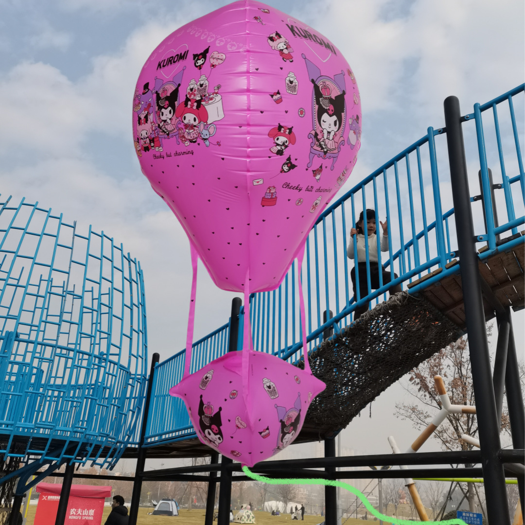 微信图片_20240108112001