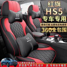 �t��HS5��܇������܇�����ļ�ͨ��ȫ��Ƥ�������ĥ��܇����