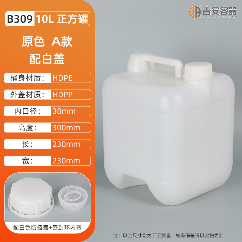 ˤͰ58KG10LɫͰҺƾͰӺͰ