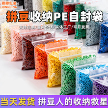 �S��ֱ���Ӻ����͸��PE�����Է�������������ܷ��ƴ���ռ{��