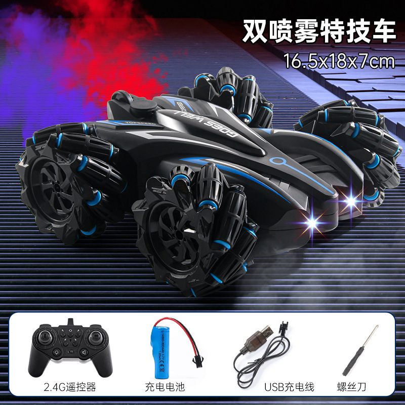 国境を越えた売れ筋ダブルスプレースタントリモコン両面カーレースライトミュージックドリフト四輪駆動オフロード子供のおもちゃ|undefined