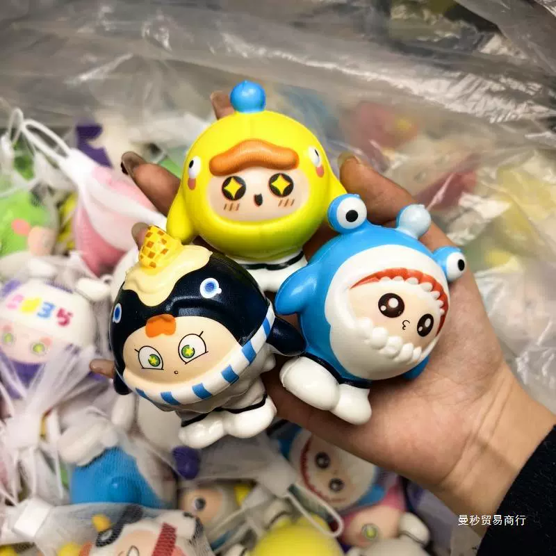 Детская награда для учащихся младших классов для детского сада, слайм, игрушка, подарок на день рождения
