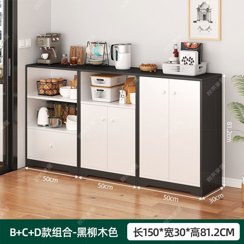 餐边柜现代简约收纳柜厨房柜子储物柜茶水柜客厅靠墙碗柜家用简易|undefined