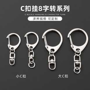 �����\�Ͻ���C�ۼ�8�����D��۰���耳׿���� D�ۼ��������