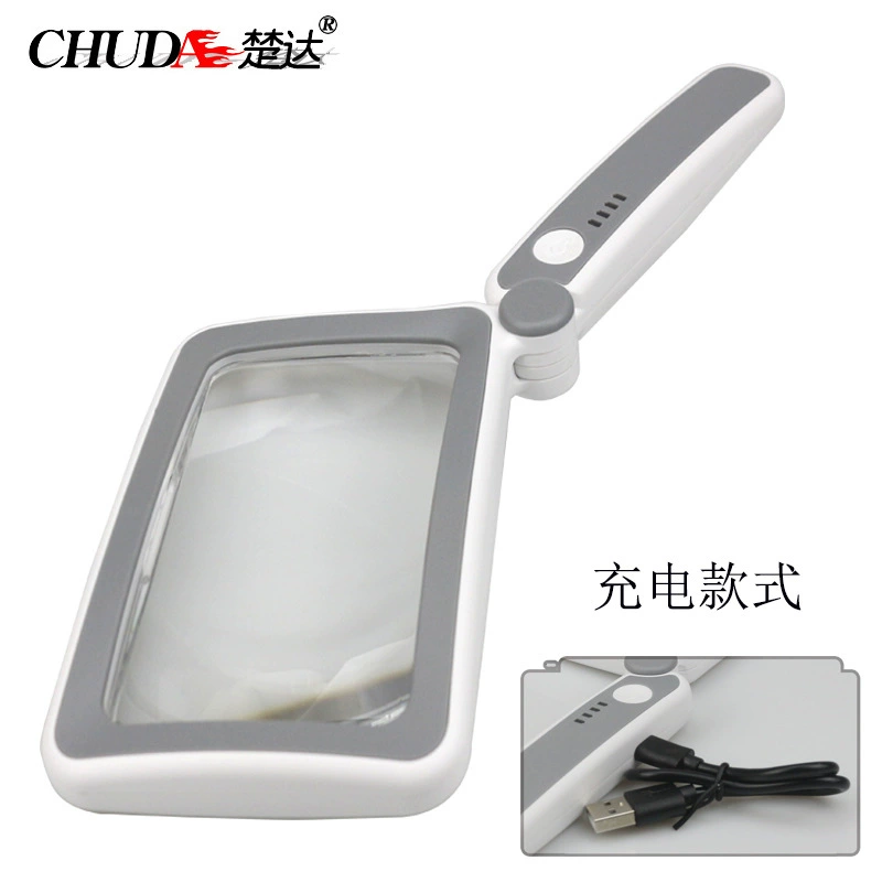 Chuda прямоугольное 10 светодиодное увеличительное стекло 4X 3 переключатель регулировки яркости ручное чтение газеты подарок