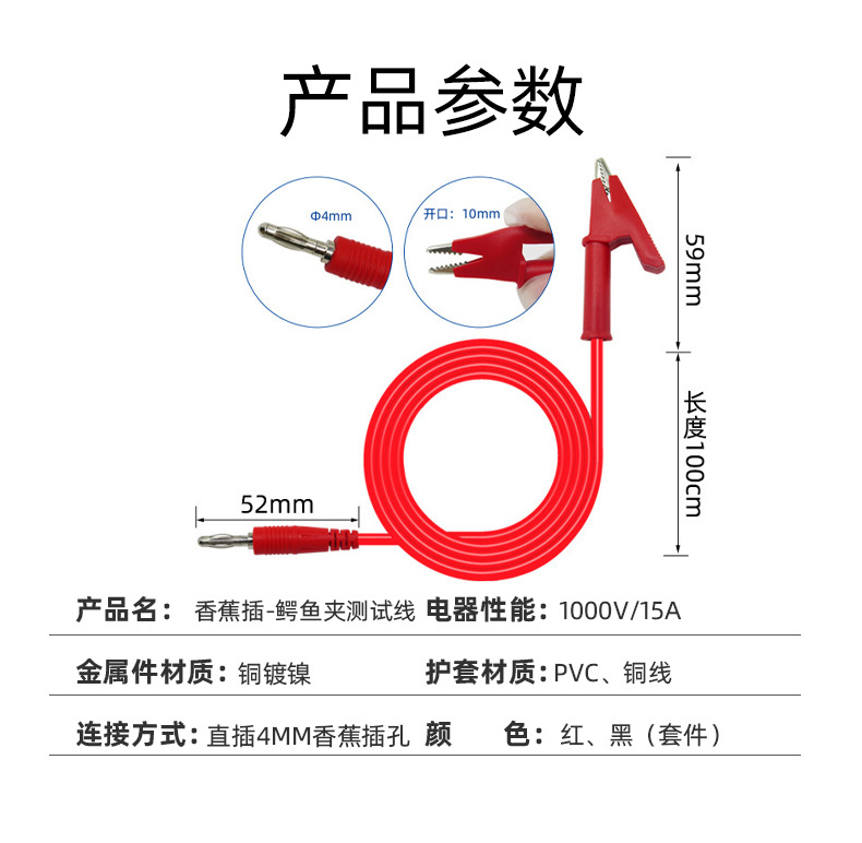 P1040新详情_02.jpg