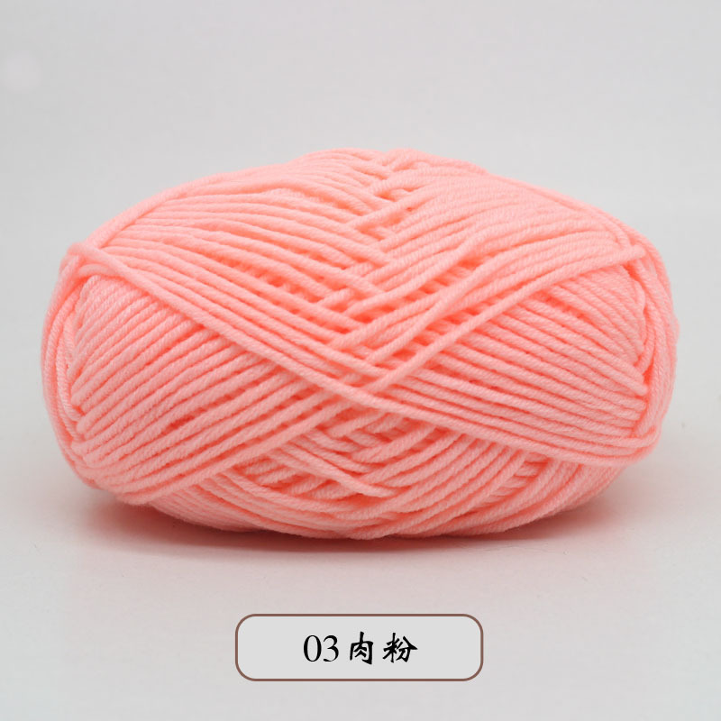 宝宝5股牛奶棉自织围巾中粗线球毯子钩针diy毛线手工编织材料包包|undefined