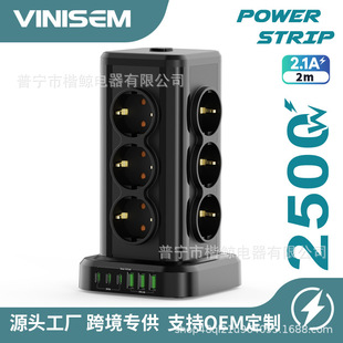 Cross-Border European Standard Type-C Tower Vertical Socket European Standard Multi-Functional Smart Power Strip with Cord Plug-In Board