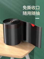 BB4C wholesale garbage bag tear-free drawstring black household thickening portable closing large roll large kitchen