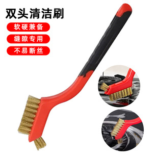 �����p�^��~䓽zˢ�p϶������ϴ���Pˢ�t�������ֱ��ذ岣����ϴ