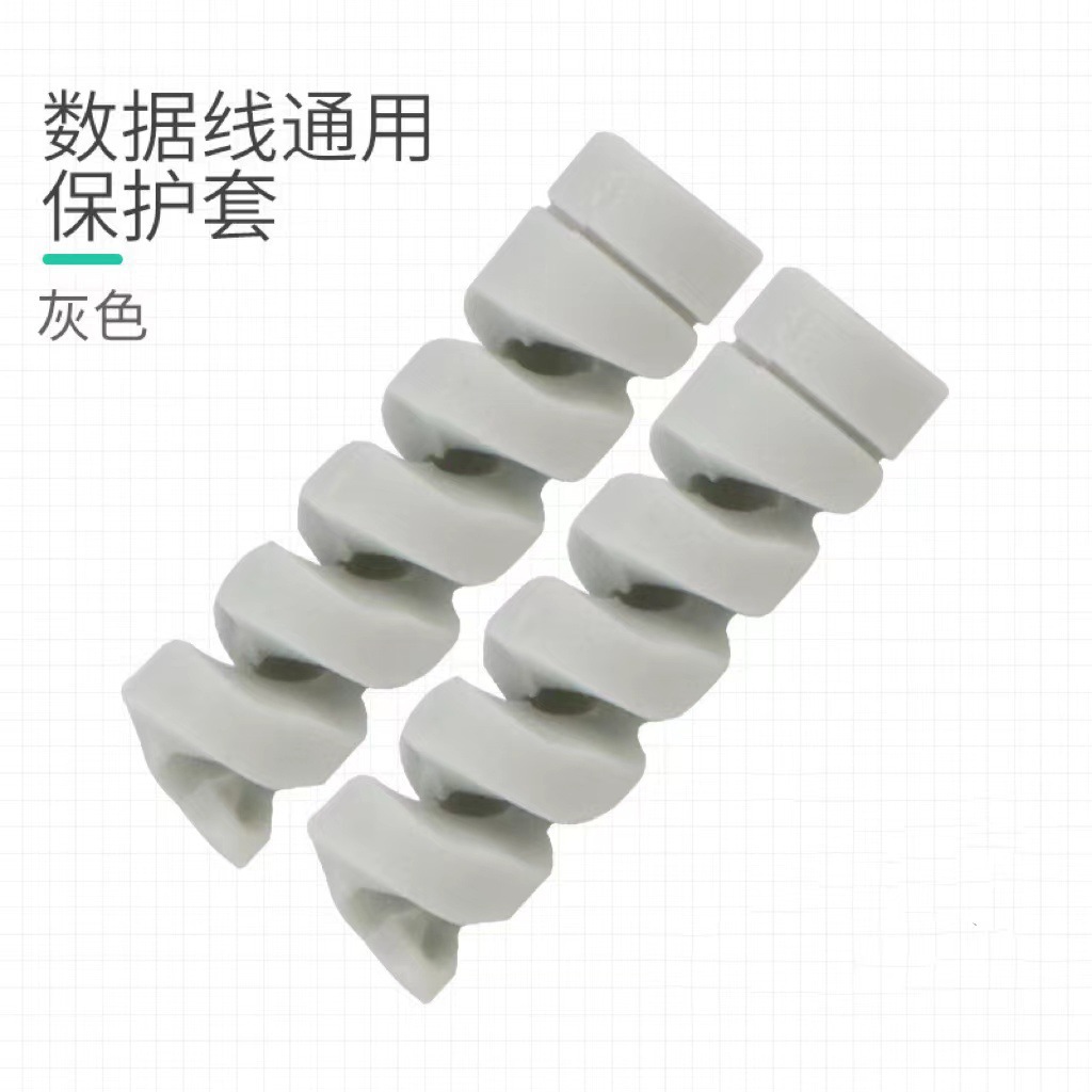 Cable DE DATOS espiral cubierta protectora cable de carga para Apple Android universal teléfono móvil anti-plegable roto conector Winder image 12
