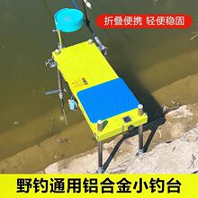 2024�¿�С�̨���p�X�Ͻ��ۯB�๦��������α�y��������឵�