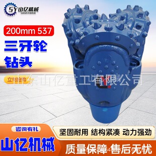 ����݆��^ú̿�_�ɵ��|��^����^��ڏ��M�bˮ���;���^