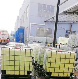 其他助剂;其他合成助剂;其他涂料助剂