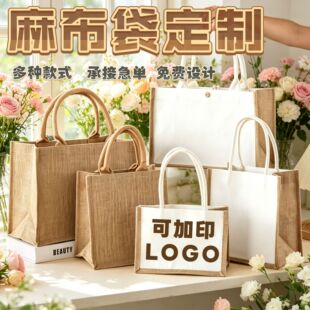 �F؛�հ������鲼����ӡlogo�鲼������ُ�����ͯ���ֶY���Ӷ���