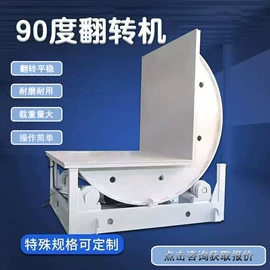 舞台;升降台;舞台机械