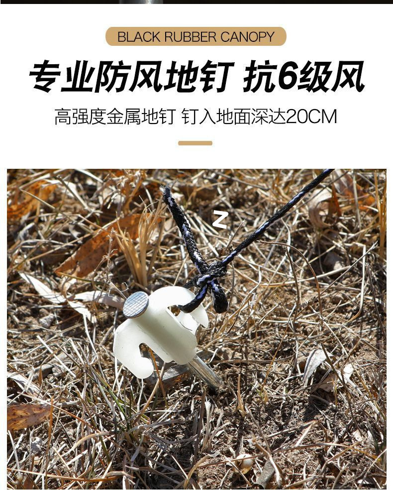 cecaafc9-1397-485a-ae83-314f835a6e94.jpe