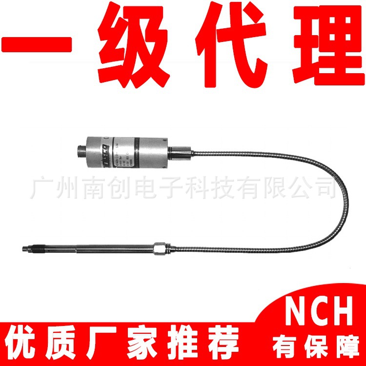 MDT462F-M18-3.5C-40/46-A/40/64-SIL2 Dynisco压力传感器 变送器