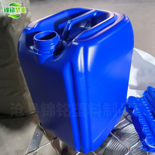 ����Ͱ20L�{ɫ�ѴaͰ20����UҺͰ�Ӻ��ܷ�Ͱ���Ϸ�Ͱ20������Ͱ