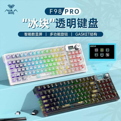 Wolf Spider F98pro 透明メカニカルキーボード、ワイヤレス、3モード、eスポーツ、ガスケット構造、カスタマイズ可能なホットスワップ対応RGB