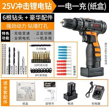 �ݽz��늄���𹤾����荳�늼�����С���֘�荛_���๦���