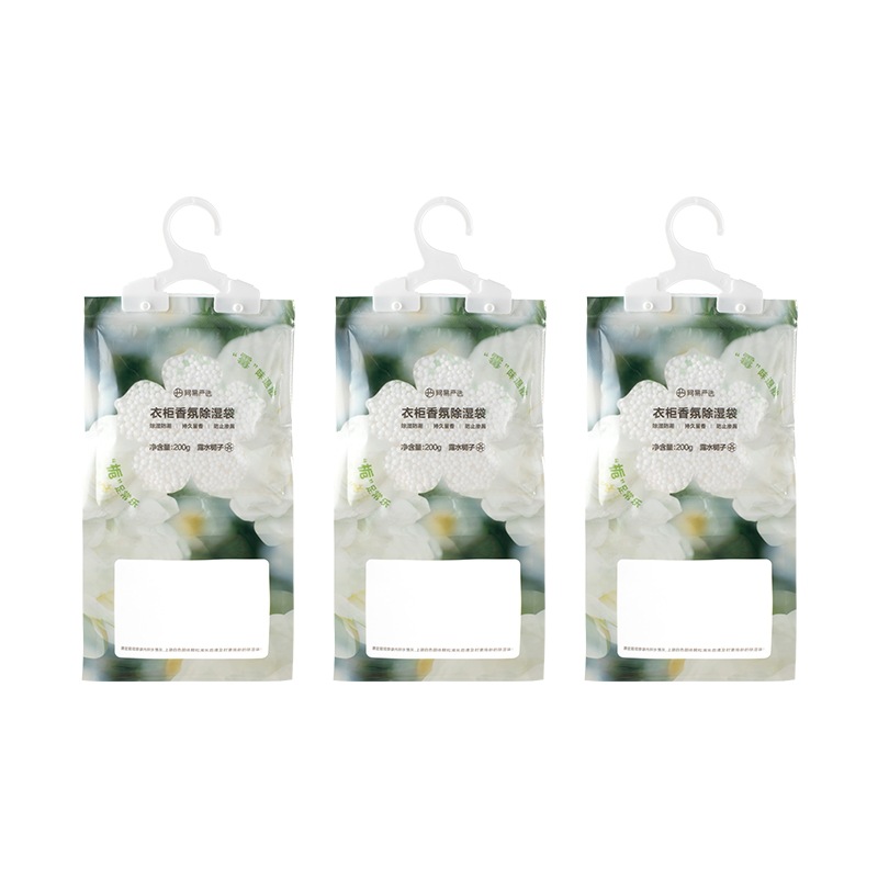 Gardenia 200g * 3 백 [폭발 추천]]