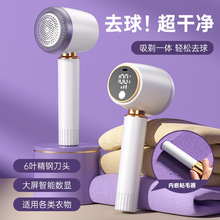 25���¿�ë���޼�������USB������ܔ��@��ճ����һȥ����ȥë��