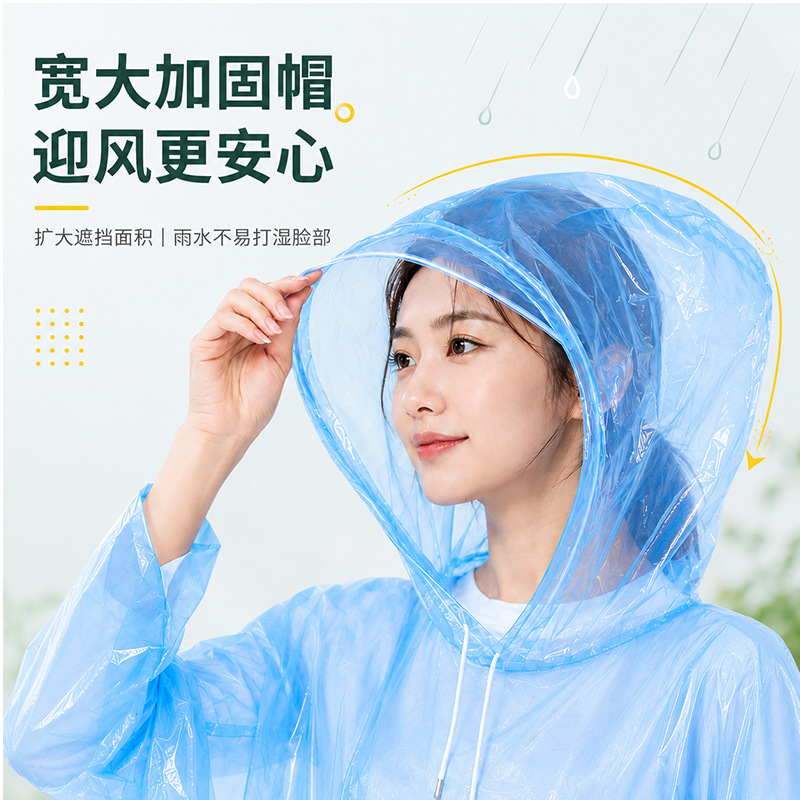 Disposable Raincoats for Adults and Children, Travel, Outdoor, Mountaineering, Portable Pullover Button-Style Raincoats Wholesale