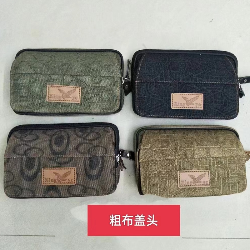 mmexport1709269495052