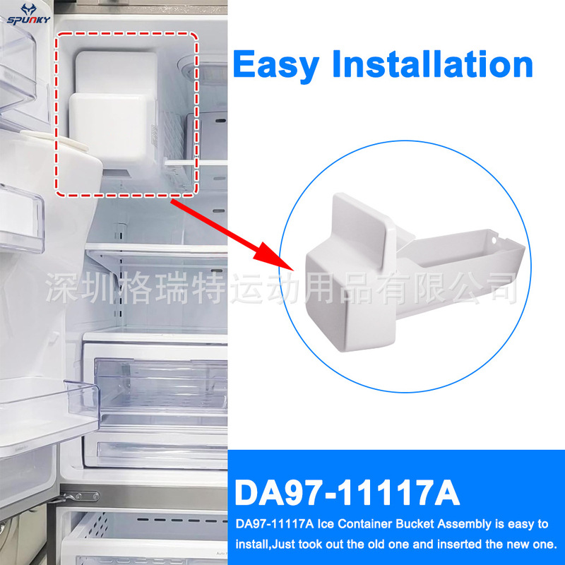 DA97-11117A Ice Maker Refrigerator Ice Container Ice Maker Components Replacement Compatible Samsung Samsung Refrigerator
