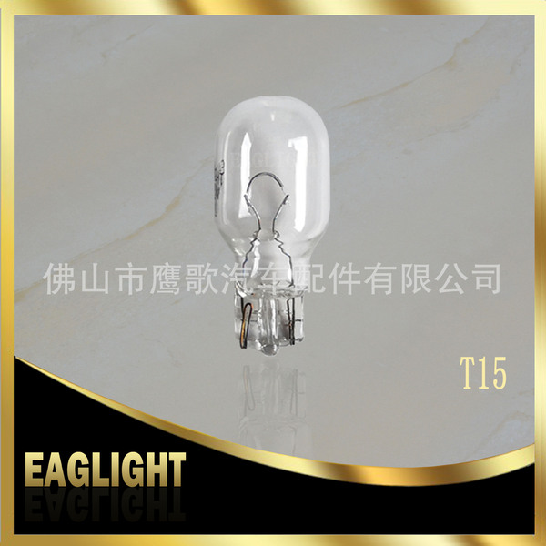 Low -voltage landscape garden garden landing light bulb T15 car…