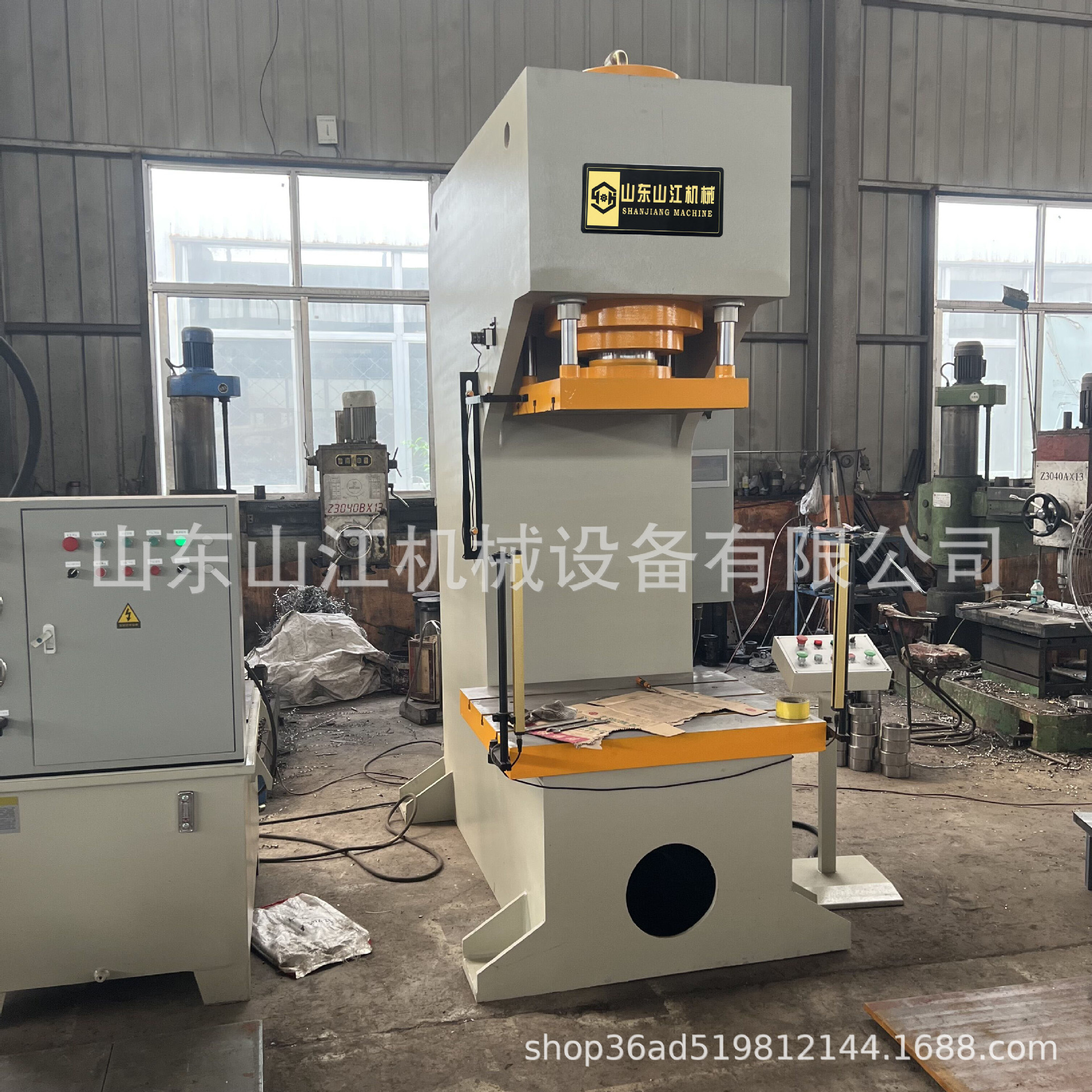 QQ图片20230904160434