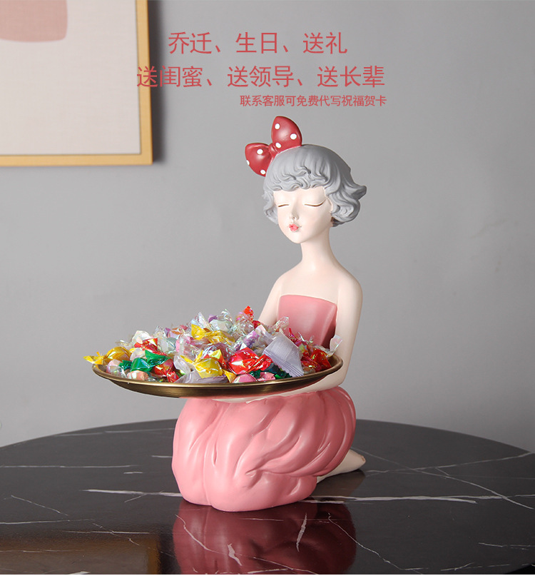 托盘-恢复的_04.jpg