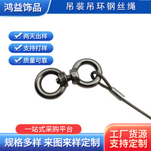 ���b�i�o�ۼ��b���䓽z�K����304䓽z�K���hD��䓽z�i�o��