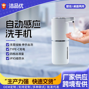 ����P11�ԄӸБ���Һ���ⰴ���ڒ����������ĭϴ��늄�ϴ��Һ�C
