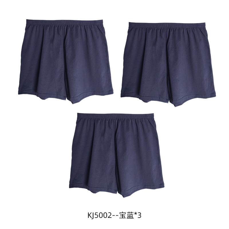 Calzoncillos bóxer holgados de algodón puro para hombre, para uso doméstico, transpirables y casuales, aptos para todas las estaciones. image 7