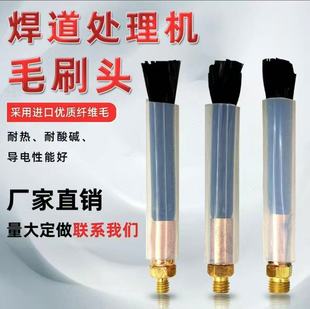 �F؛������ϴëˢ�^M6,M8,M10���P䓺����坍�C����Ĳ�