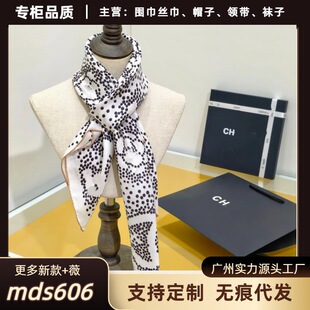 С���б�y��z�L�l��z�h��2025��ƷС�I��Ů��������90*90cm