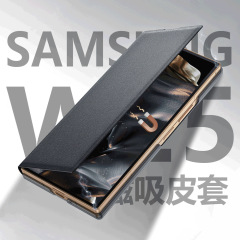 適用サムスンW25革カバー携帯ケース超薄型炭素繊維ケブラー柄カバーZFold特別版保護カバー
