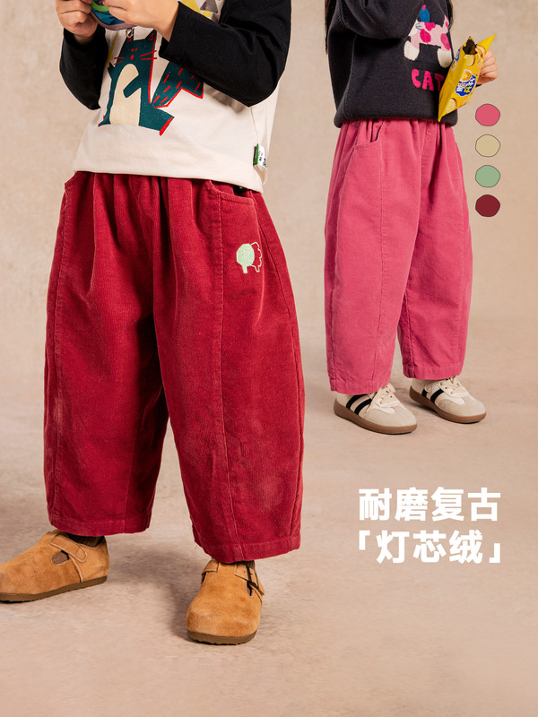 童贝童装2025年秋季新款男女童休闲裤灯芯绒百搭儿童阔腿直筒长裤|undefined