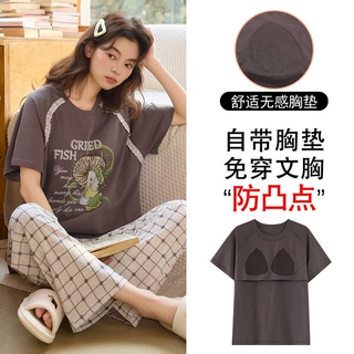 2026新款带胸垫雪花棉短袖长裤睡衣女套装夏季爆款薄款女士家居服