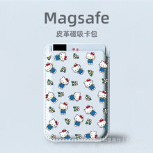 ��ϵKT����èMagsafe�ֻ��Ǵ�����������ƻ��iPhone17Ƥ�￨��PU