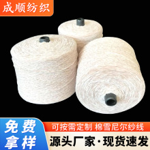 dSlѩ᠖ܛֹëëżñӰ