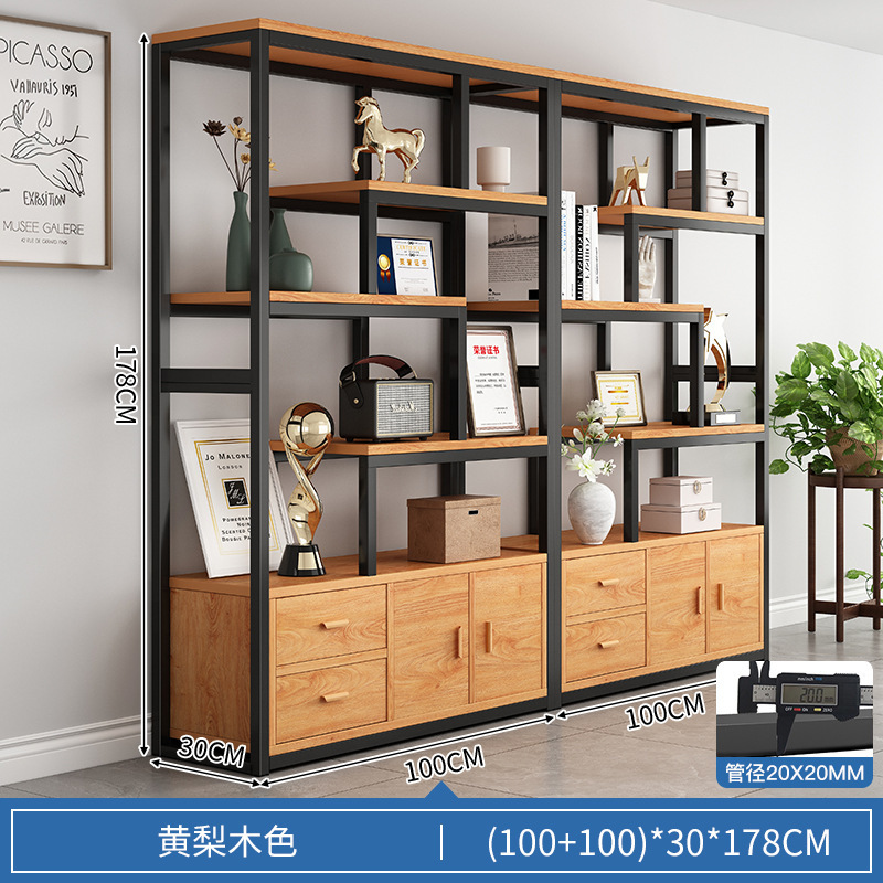 产品展示柜陈列柜博古架子铁艺书架一体靠墙办公室隔断置物柜货架|undefined