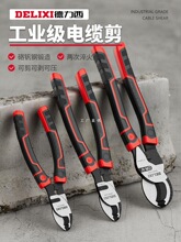 ��������|�����I�������Q늹����ü����Q�ྀ�Q��Ƥ�Q����|����