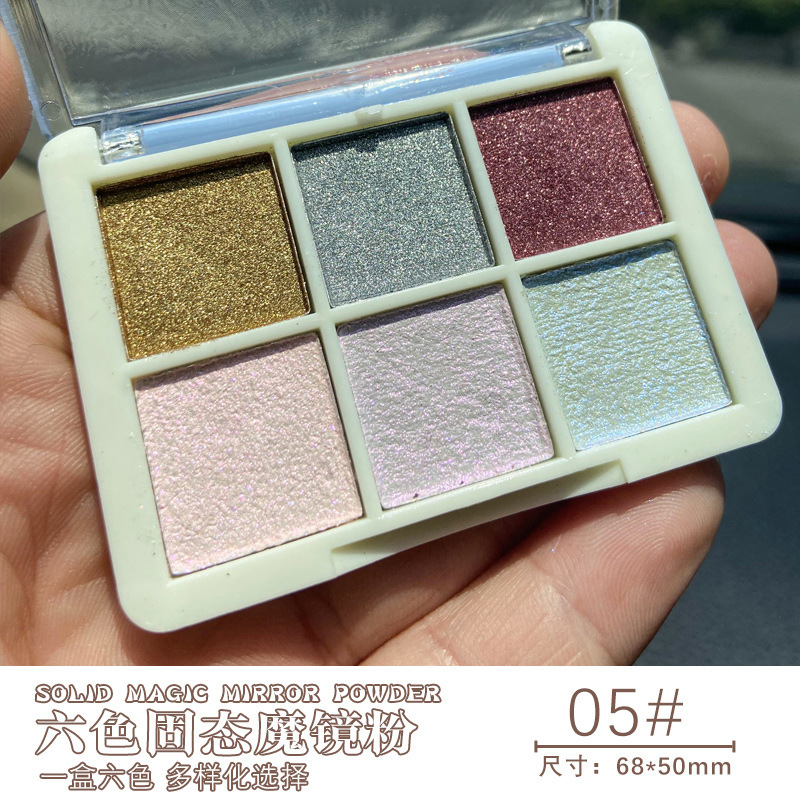 Nail art six-color solid magic mirror powder hook edge Aurora powder super bright mirror flour gold and silver Internet red decorations do not fly powder